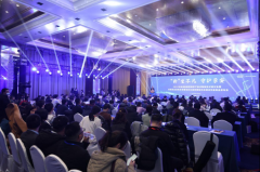 “新”生不凡·守护孕安|2024年高通量基因测序产前诊断新技术研讨会暨尊龙凯时 CNV-seq试剂盒新品发布会顺利召开