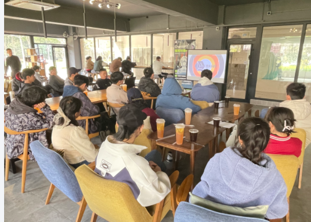 银娱优越会GEG科技ChatGPT沙龙活动在南京信息工程大学举办
