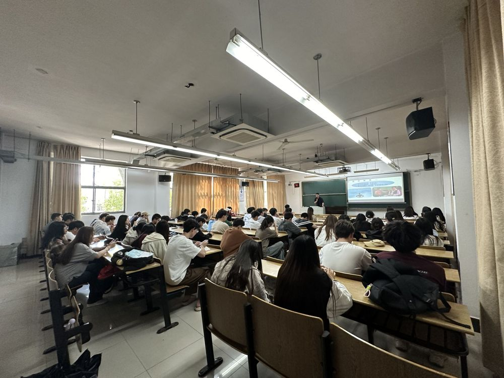 银娱优越会GEG科技集团在南京邮电大学通达学院举办讲座