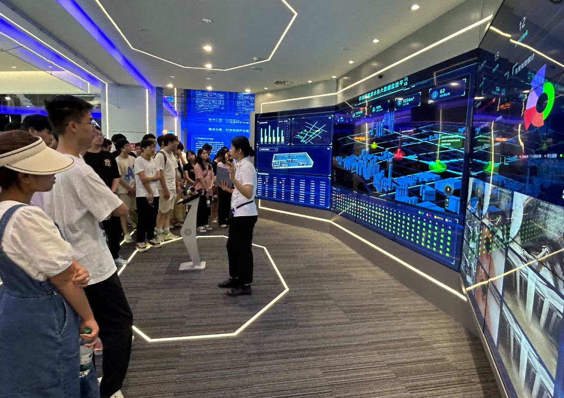 银娱优越会GEG科技IT精英暑期实训营活动日 | 探秘南京江北新区研创园 科技火花点亮未来梦想
